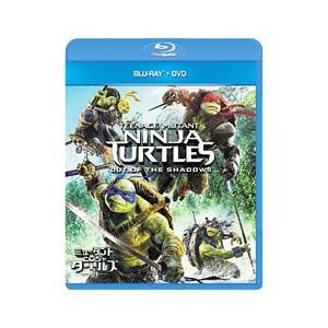 Blu-ray／ミュータント・ニンジャ・タートルズ：影 ブルーレイ＋DVDセット