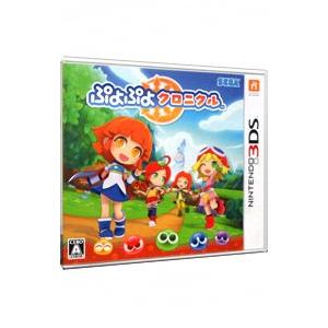 3DS／ぷよぷよクロニクルの買取情報