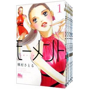 送料無料 チェーザレ 破壊の創造者 1-13巻 惣領冬実 中古コミック