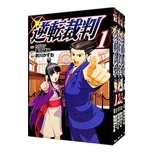レジデント 5人の研修医/全5巻セット 中古DVD レンタル落ち/仲里依紗