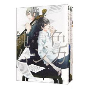 講談社（kodansha） 新品 / 満州アヘンスクワッド (1-22巻 最新刊