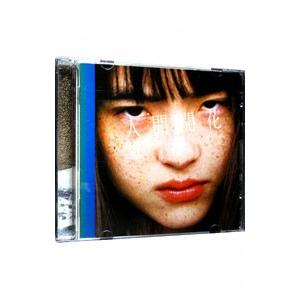 Taylor Swift 1989 (Taylor's Version)＜限定盤/Aquamarine Green