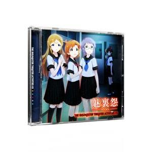 ゲーム／「アイドルマスター ミリオンライブ！」THE IDOLM［＠］STER THE［＠］TER ...