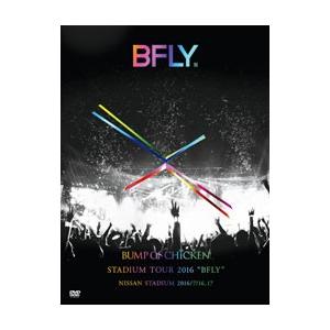 DVD／ＢＵＭＰ ＯＦ ＣＨＩＣＫＥＮ ＳＴＡＤＩＵＭ ＴＯＵＲ ２０１６“ＢＦＬＹ”ＮＩＳＳＡＮ ...