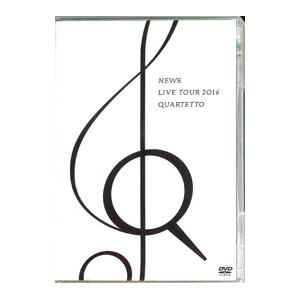 NEWS QUARTETTO 2016　LIVEDVD　初回盤 NEWS LIVE TOUR 2016 QUARTETTO 初回盤 - メルカリ