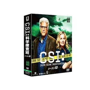 DVD／CSI：科学捜査班 シーズン13 コンパクトDVD−BOX