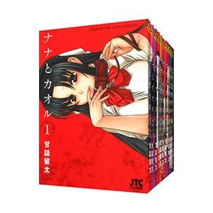 予約商品】戦国小町苦労譚 コミック 全巻セット（1-19巻セット・以下続