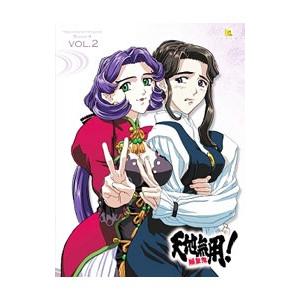 神風怪盗ジャンヌ DVD-BOX/種村有菜(原作),桑島法子(まろん=ジャンヌ