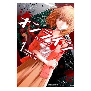 送料無料 宇宙兄弟 1-45巻 小山宙哉 中古コミック マンガ 漫画 全巻