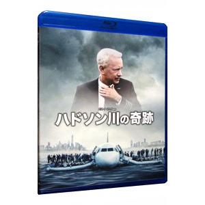 中古】 バタフライ・エフェクト (3巻セット) 1、2、3 最後の選択