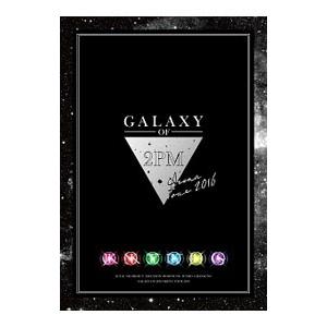 DVD／2PM ARENA TOUR 2016 GALAXY OF 2PM