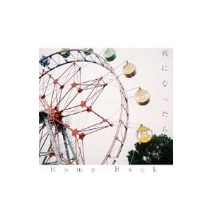 SMAP 「MIJ〜SMAP 016」新品未開封！送料無料！ : 音楽太郎 - 通販