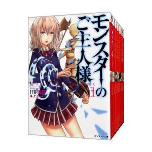 送料無料 計66冊 史上最強の弟子ケンイチ 1-61巻＋史上最強の弟子 全5