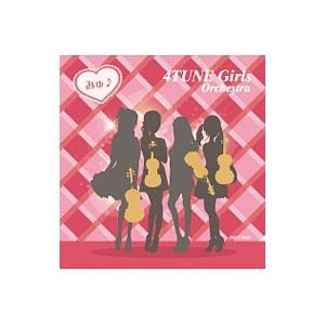 4TUNE Girls Orchestra／みゅ♪
