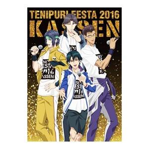 DVD／極黒の翼バルキサス : ネットオフ ヤフー店 - 通販 - Yahoo