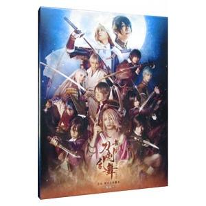 Blu-ray／極上文學 桜の森の満開の下 Internal Edition : ネット