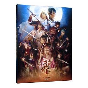 Blu-ray／舞台 刀剣乱舞 虚伝 燃ゆる本能寺〜再演〜