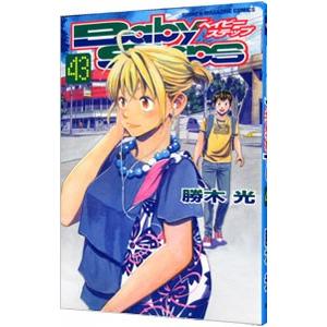 講談社 ベイビーステップ/漫画全巻セット◇C≪全47巻（完結