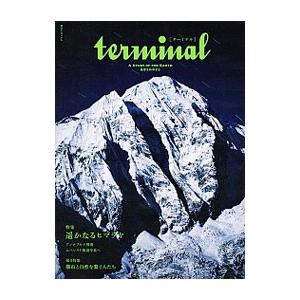 terminal 02 2014 SPRING／ユーフォリアファクトリー
