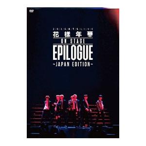 DVD／エド・サリヴァン・ショー〜ミュージック・アンソロジー〜 DISC5