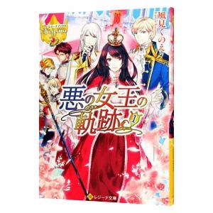 新品]黄昏流星群 (1-75巻 最新刊) 全巻セット : 漫画全巻ドット
