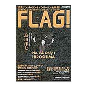 FLAG Vol．06／ザメディアジョンプレス