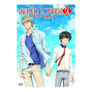 Blu-ray／ＳＵＰＥＲ ＬＯＶＥＲＳ２ 第５巻 限定版