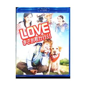 Blu-ray／LOVE まさお君が行く！