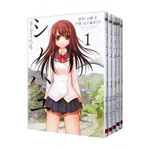 漫画コミック【3×3EYESサザンアイズ1-24巻・全巻完結セット】高田裕三 文庫版 3×3EYES サザンアイズ 全24巻 高田裕三 中古コミック 漫画