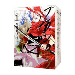 プランダラ （全21巻セット）／水無月すう : ネットオフ ヤフー店