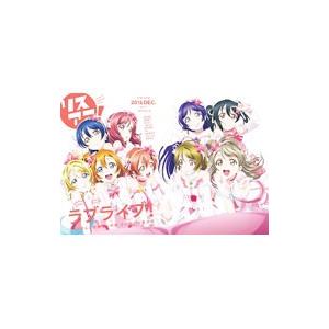 リスアニ！ Vol．27．1 2016 DEC．／エムオン・エンタテインメント