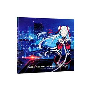 「ソードアート・オンライン−オーディナル・スケール−」Ｏｒｉｇｉｎａｌ Ｓｏｕｎｄｔｒａｃｋ｜ネットオフ ヤフー店