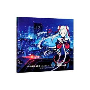 アニメ／「ソードアート・オンライン−オーディナル・スケール−」Original Soundtrack