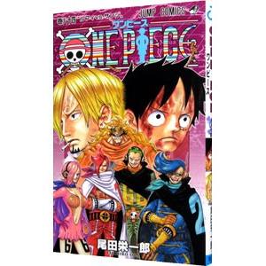 集英社 ONE PIECE 87／尾田栄一郎 : ネットオフ ヤフー店 - 通販