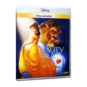 Blu-ray／美女と野獣 MovieNEX （Blu−ray＋DVD）
