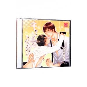 ボーイズラブ／キャンディミルク