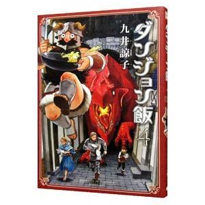 イリオス 新品 未開封 1-11 全巻セット mangazenkan_m9880407932