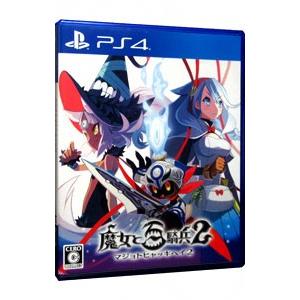 PS4／魔女と百騎兵2の買取情報