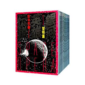 やはり俺の青春ラブコメはまちがっている。特典小説全17巻セット Amazon.co.jp: やはり俺の青春ラブコメはまちがっている。俺