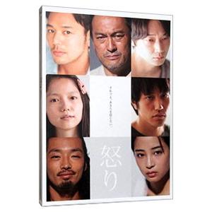 Blu-ray／ブラック校則 豪華版 : ネットオフ ヤフー店 - 通販 - Yahoo