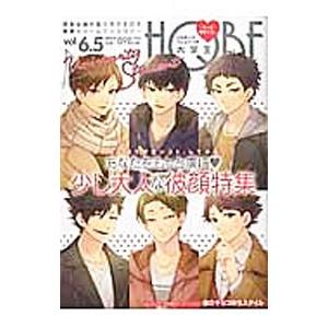 HQボーイフレンド△5 大学生/アンソロジーの商品画像