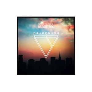 Ｄｒａｇｏｎ Ａｓｈ／Ｂｅｓｉｄｅ Ｙｏｕ 期間限定盤