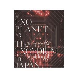 Blu-ray／EXO PLANET＃3−The EXO'rDIUM in JAPAN : ネットオフ ヤフー
