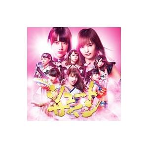 ＡＫＢ４８／シュートサイン（Ｔｙｐｅ Ｂ） 初回限定盤