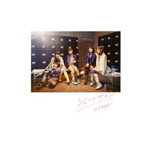 AKB48／シュートサイン（Type E）