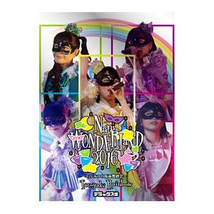 Blu-ray／なにわンダーランド2016〜ひみつの仮面舞踏会〜 デラックス盤