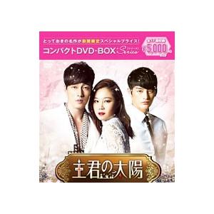 DVD／浣花洗剣録 DVD−BOX : ネットオフ ヤフー店 - 通販 - Yahoo