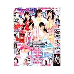 ギャノング生理学 原書26版 (LangeTextbook シリーズ) : ブックス