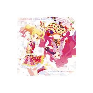 アイカツスターズ Cd Stardomの商品一覧 通販 Yahoo ショッピング