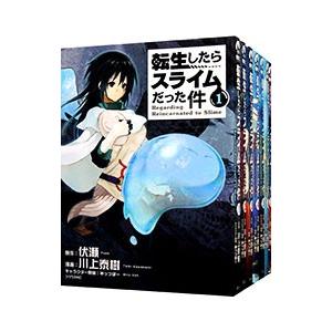 転生したらスライムだった件 （1〜25巻セット）／川上泰樹｜ネットオフ ヤフー店